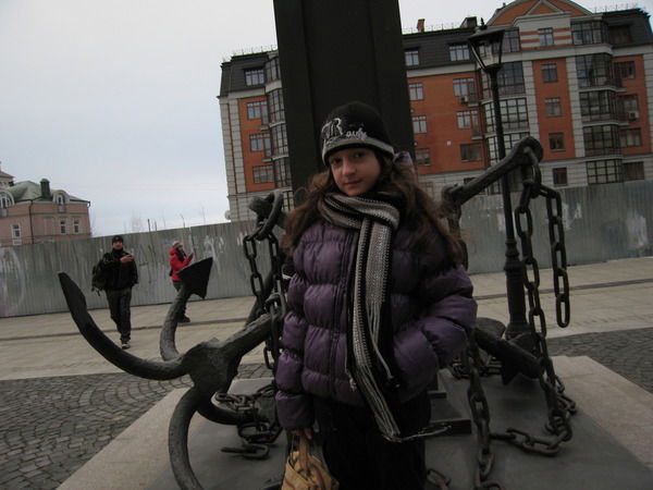 Кристина Яхимович