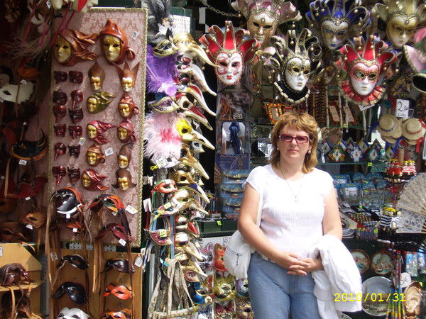 Елена Косарева