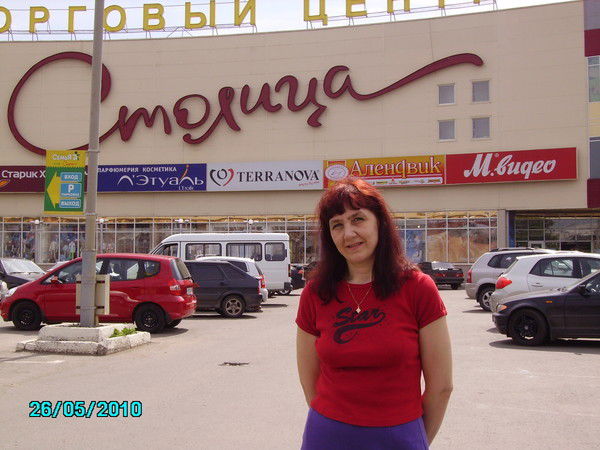 Елена Кошелева