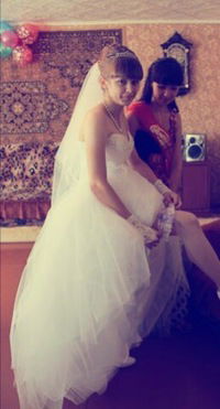 Инна Старкова