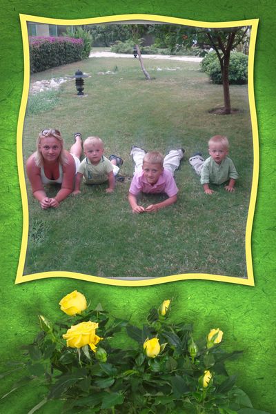 Света Денисова