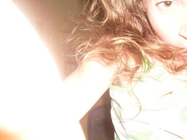 Я Твой Источник Света