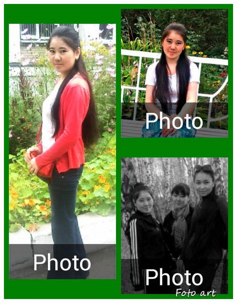 939495 ****************