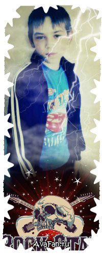 Антон Кудрявцев