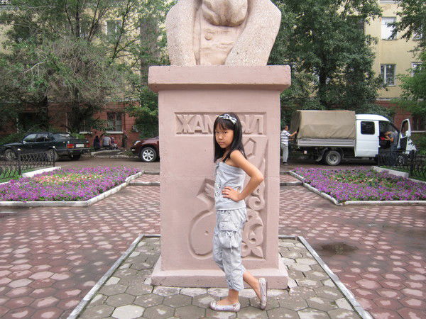 Анеля Аманжолова