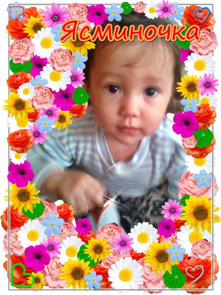 Светлана Хасенова