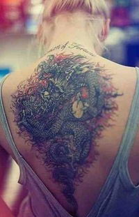 Ирочка Милая