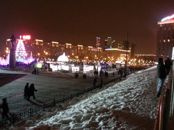 Самый Обычный Парень