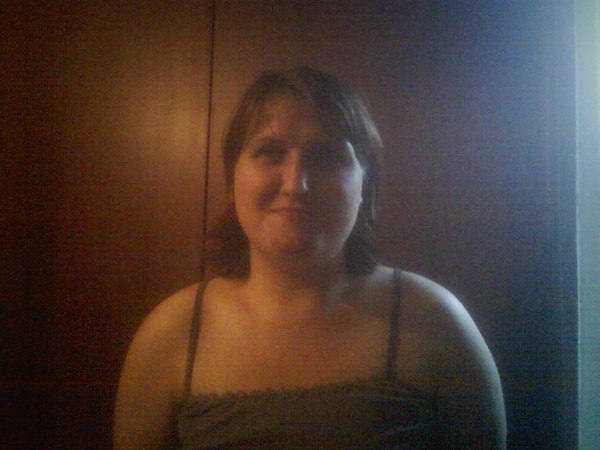 Оксана Сергеевна