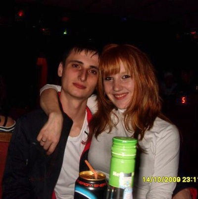 Серега Ланкин