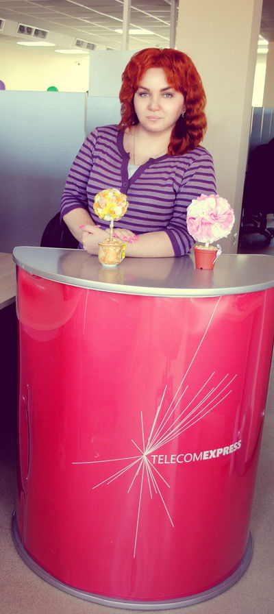 Екатерина Молчан