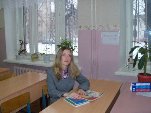 Елена Бусарова