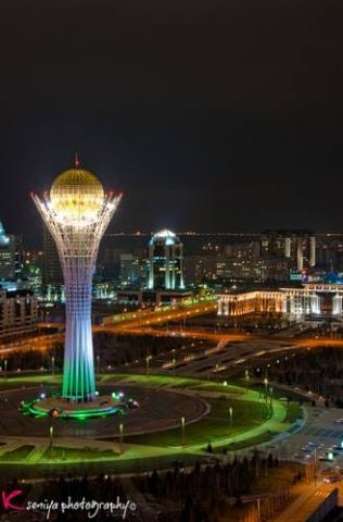 Фонд Коммунальной Собственности