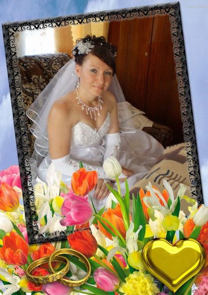 Екатерина Ерёмина