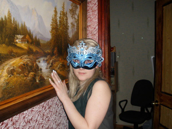 Яна Летягина