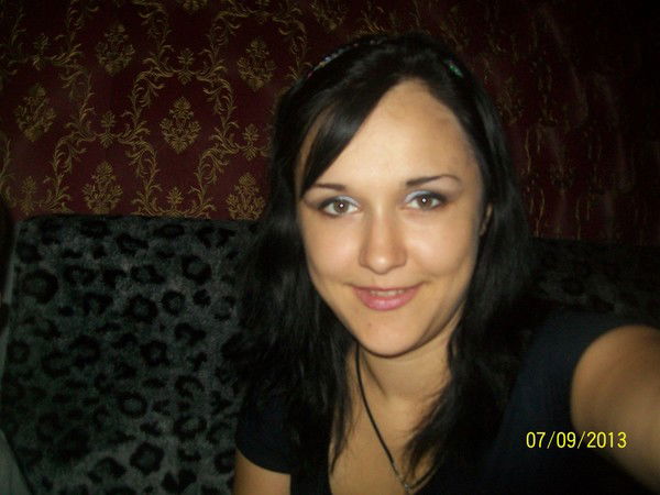 Катюша Ганюшина