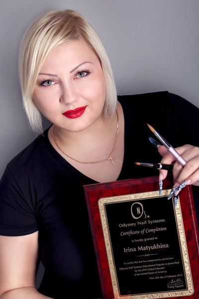 Ирина Матюхина