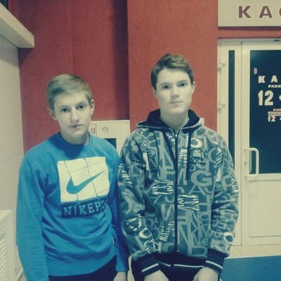 Дима Зайцев