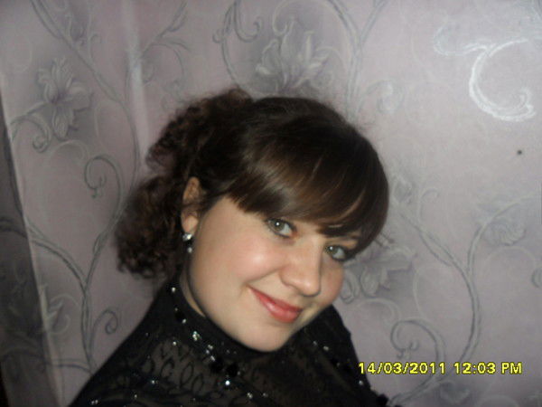 Лида Шахова