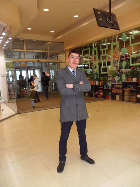 Космос Эрболд