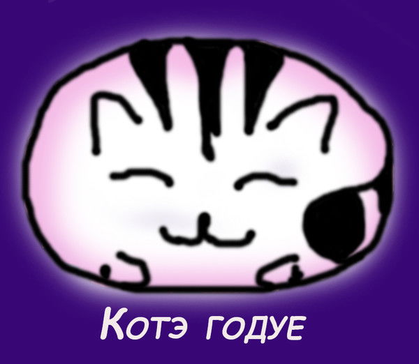 Валентина Афанасьева