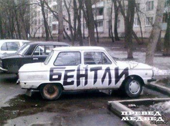 Дмитрий Третьяков