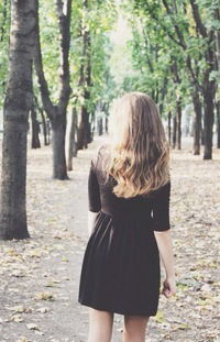 Юлия Трофимова