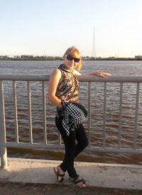 Евгения Щетинина