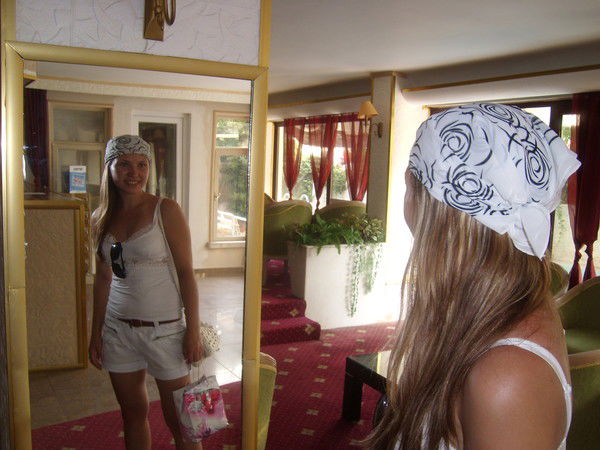 Юлия Ярмухаметова