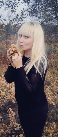 Татьяна Белова