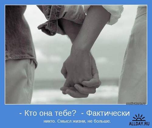 Kleo Клеопатра