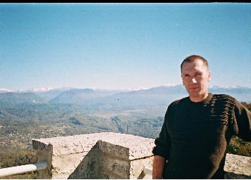 Александр Александр