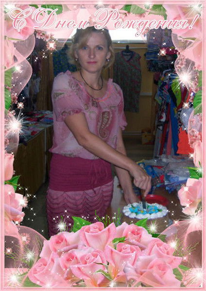 Светлана Хасанова