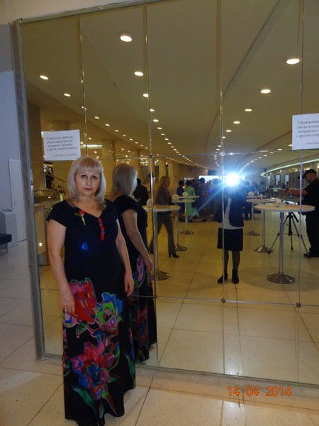 Людмила Морозова