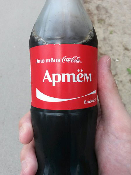 Артем Хазов