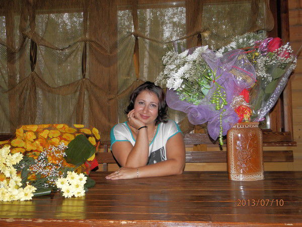 Юля Савчук (Кондратина)