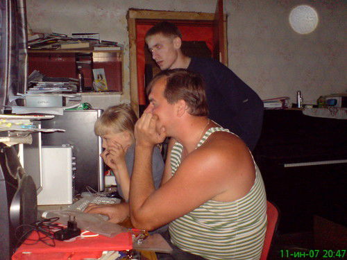 Александр Фролов