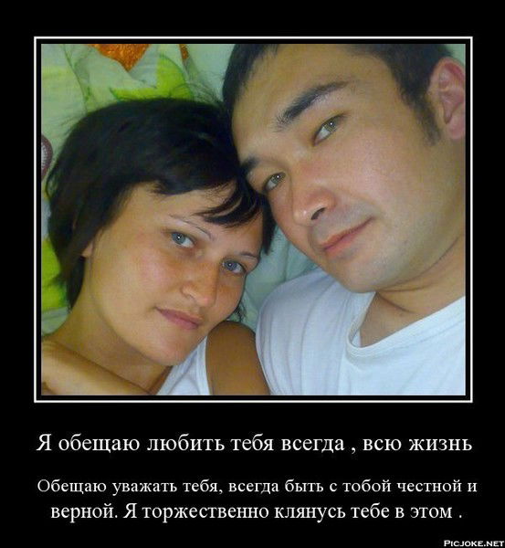 Архаткристинаэсмира