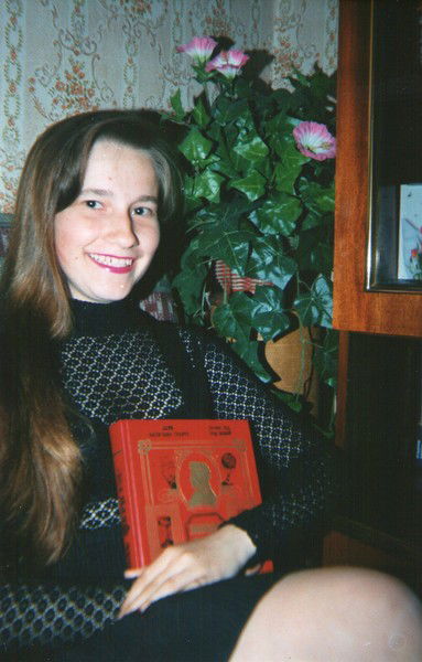 Ирина Грушина