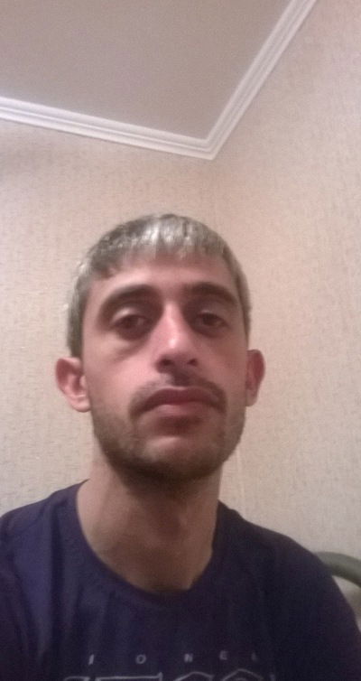 Армен .........