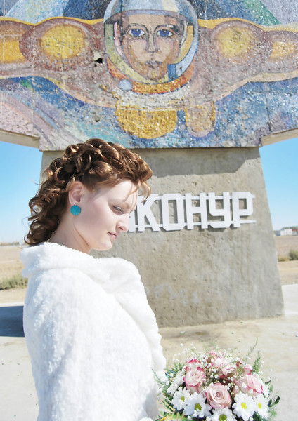 Евгения Остапенко