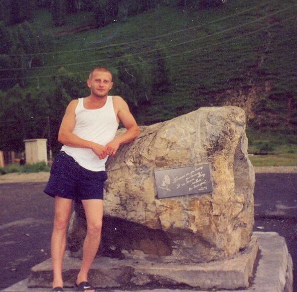 Дмитрий Хоруженко