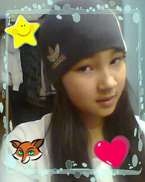 Камила Наурзум