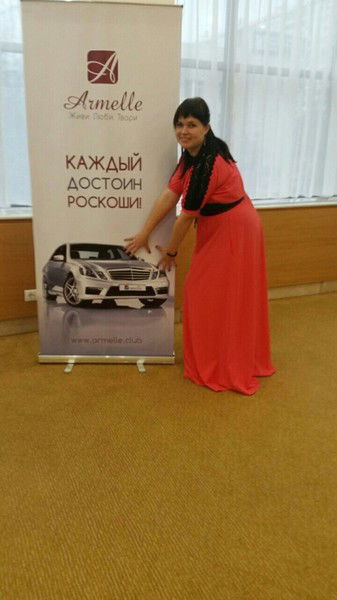 Светлана Литти