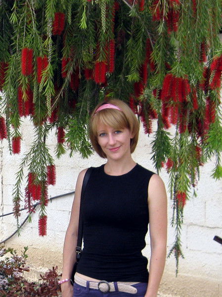 Людмила Процик