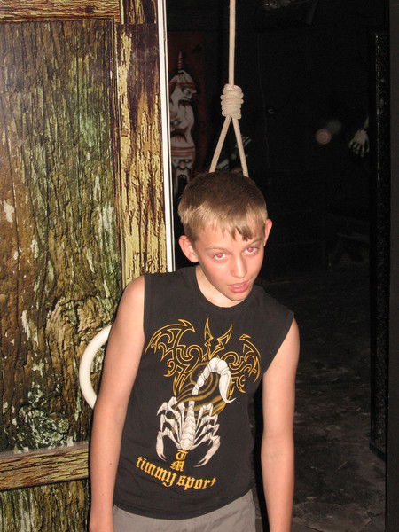 Миша Холюков