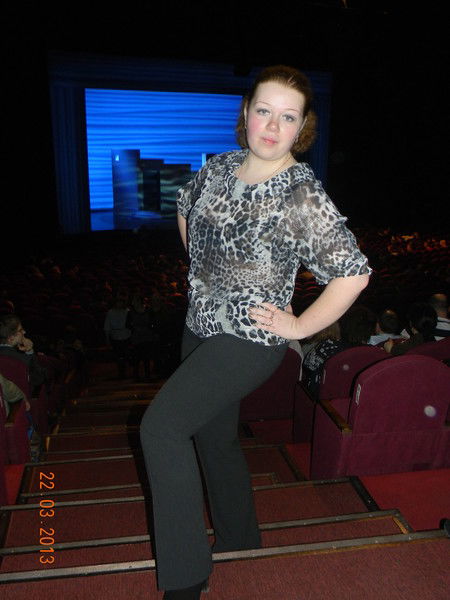 Наталия Витковская