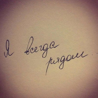 Нежная Принцесса