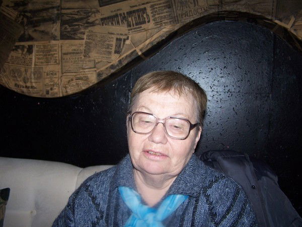 Ольга Смирнова