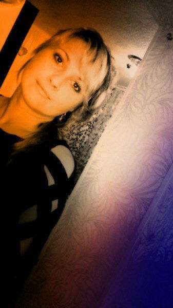 Елькина Елена